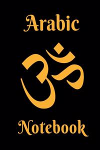 Arabic notebook