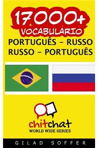 17000+ Portugues - Russo Russo - Portugues Vocabulario