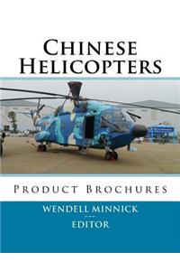 Chinese Helicopters