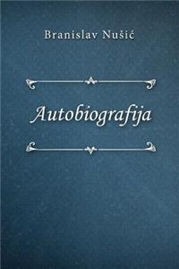 Autobiografija