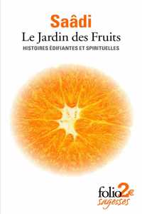 Le jardin des fruits