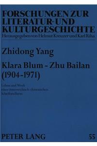 Klara Blum - Zhu Bailan (1904-1971)