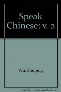 Speak Chinese