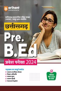 Chhattisgarh Pre- B.Ed Entrance Guide (EditionV)