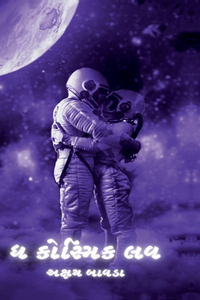 The Cosmic Love