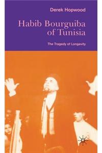 Habib Bourguiba of Tunisia