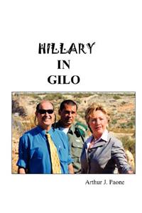 Hillary in Gilo
