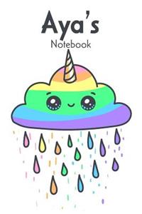 Aya's Notebook