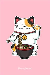Ramen Journal