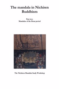 mandala in Nichiren Buddhism, part two