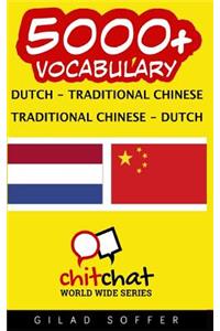5000+ Dutch - Traditional Chinese Traditional Chinese - Dutch Vocabulary