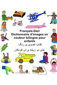 Français-Dari Dictionnaire d'images en couleur bilingue pour enfants