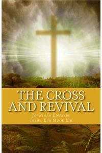 Cross and Revival