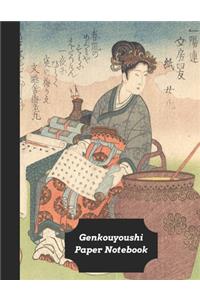 Genkouyoushi Paper Notebook