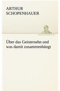 Uber Das Geistersehn Und Was Damit Zusammenhangt