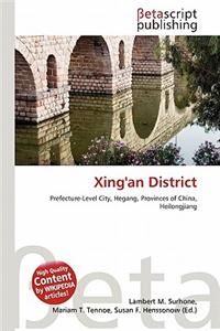 Xing'an District