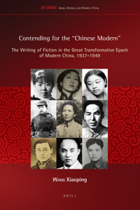 Contending for the Chinese Modern