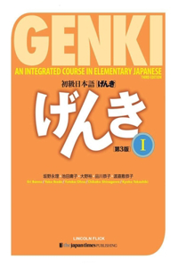 Genki