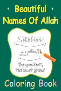 Beautiful Names Of Allah Coloring Book