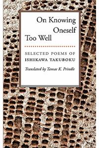 On Knowing Oneself Too Well