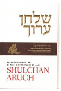 Shulchan Aruch English Vol 2 Orach Chaim 58-156 New Ed.