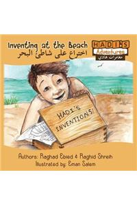 Hadi's Adventures: Inventing at the Beach