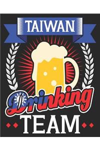 Taiwan Drinking Team
