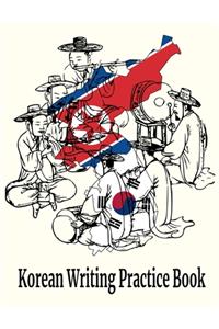 Korean Writing Practice Book