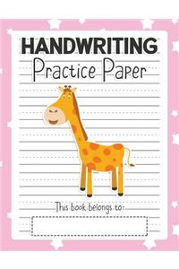 Handwriting Practice Paper