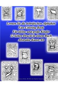 Lernen Sie die hebräischen Alphabets Fun Coloring Book Für kleine und große Kinder 22 Seiten Druckt in einem Buch Abstrakte Kunst-Art
