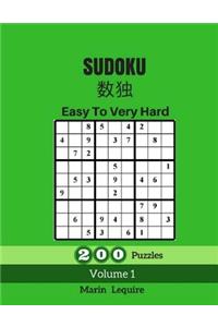 Sudoku Easy To Very Hard 200 Puzzles Book