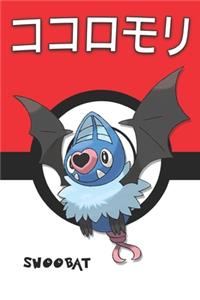 Swoobat