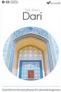 Talk Now! Learn Dari