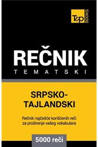Srpsko-Tajski Tematski Recnik - 5000 Korisnih Reci