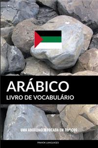 Livro de Vocabulário Arábico