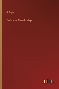 Prabodha Chandrodaya