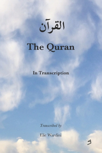 Quran