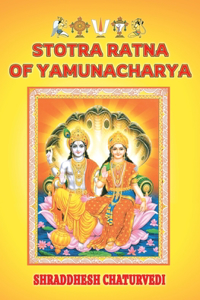 Stotra Ratna of Yamunacharya