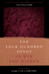 Four Hundred Songs of War and Wisdom