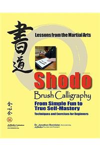 Shodo Brush Calligraphy