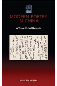 Modern Poetry in China