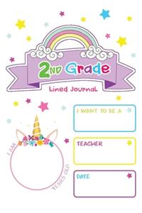 2nd Grade Lined Journal