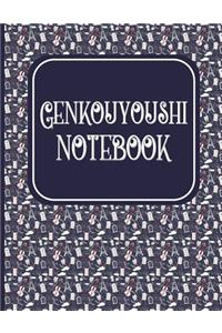 Genkouyoushi Notebook