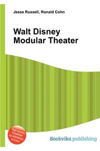 Walt Disney Modular Theater