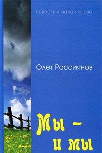 Five Hundred and Seven Mechanical Movements