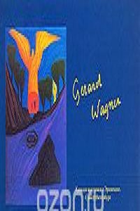 Warren's Reading Selection