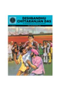 Deshbandhu Chittaranjan Das