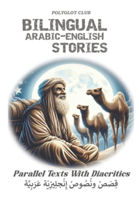 Bilingual Arabic English Stories