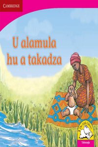 U alamula hu a takadza U alamula hu a takadza