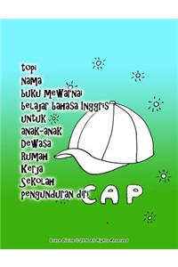 Topi Nama Buku Mewarnai Belajar Bahasa Inggris Untuk Anak-Anak Dewasa Rumah Kerja Sekolah Pengunduran Diri